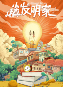 精品亚洲综合在线